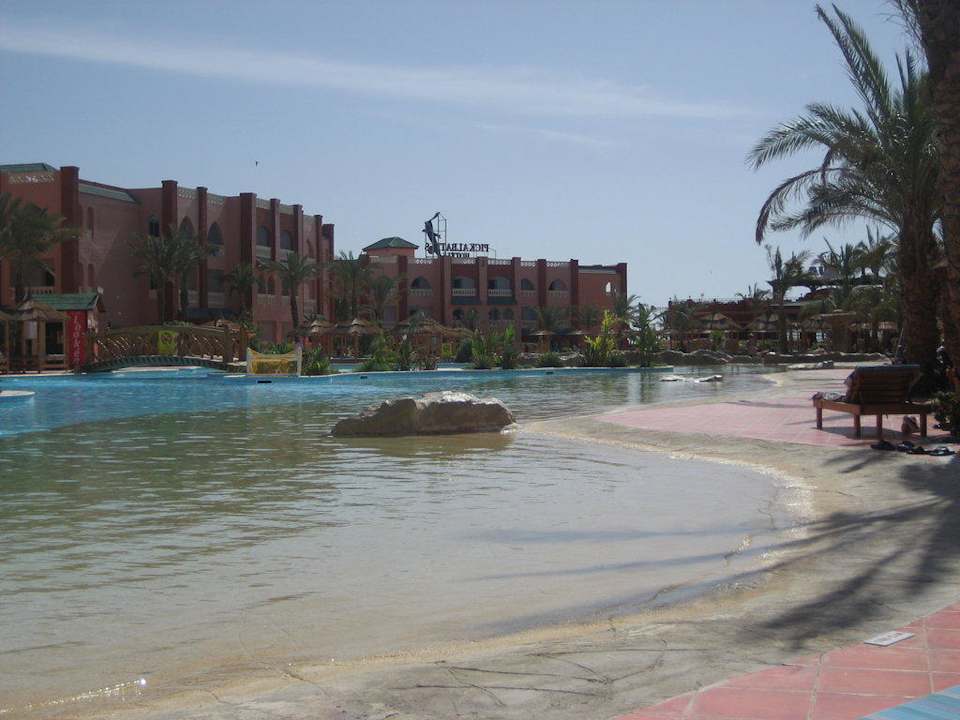 Pool Aqua Vista Pickalbatros Aqua Park Resort - Hurghada