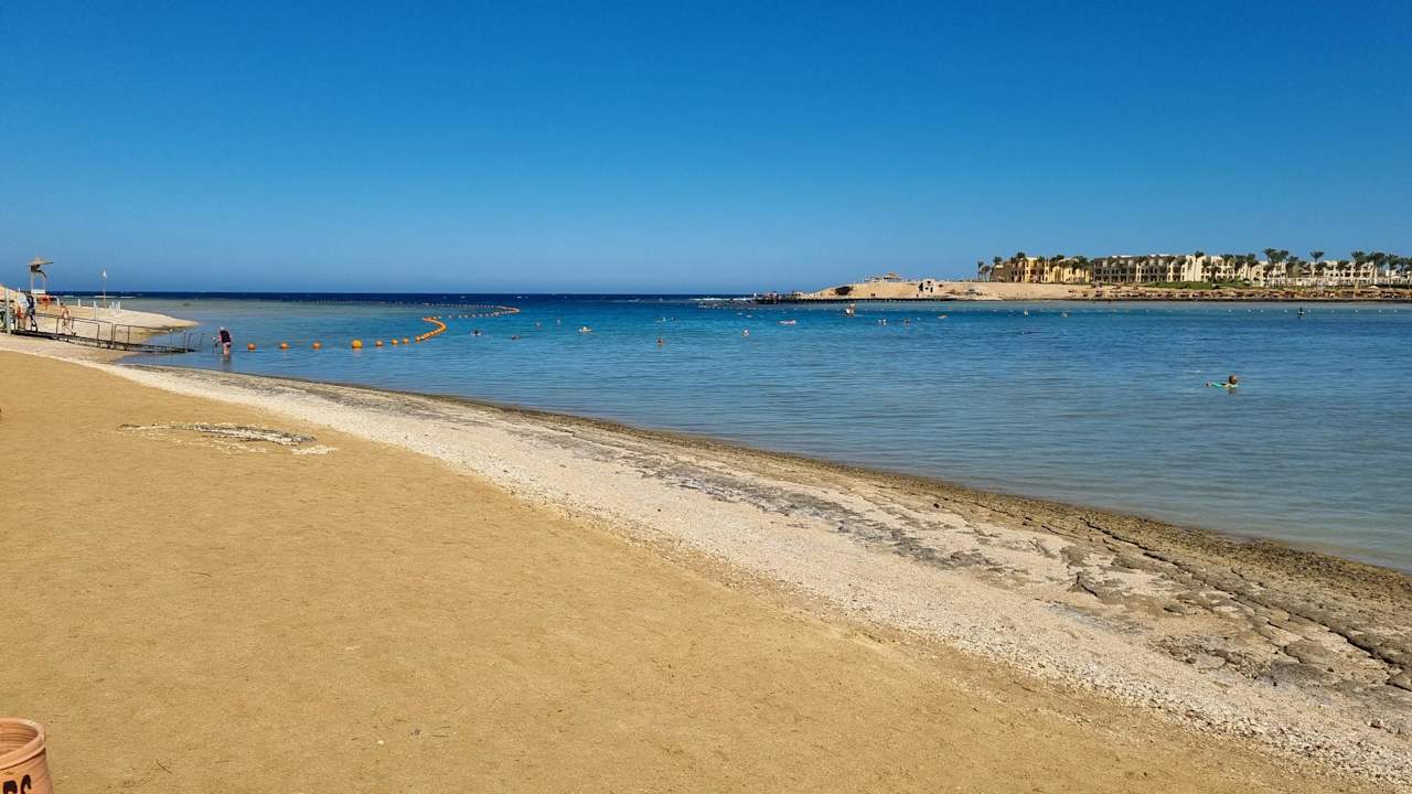 Strand Steigenberger Coraya Beach - Adults only