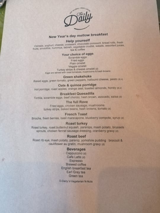 Gastro Rove Trade Center