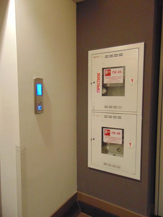 Sonstiges Mercure Almaty City Center