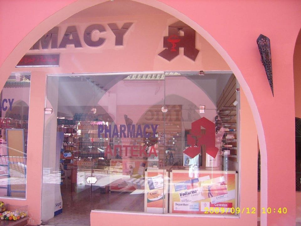 Apotheke Pickalbatros Alf Leila Wa Leila Resort - Neverland Hurghada