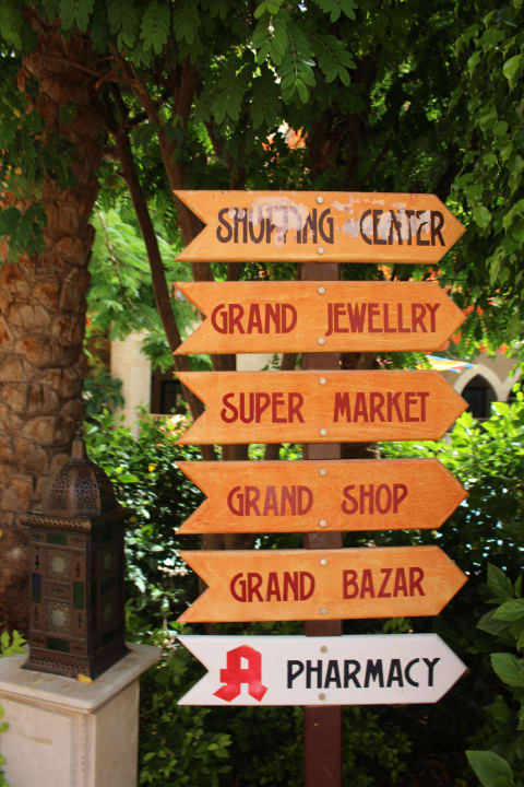 Anlage Grand Waterworld Makadi & Family Star Makadi