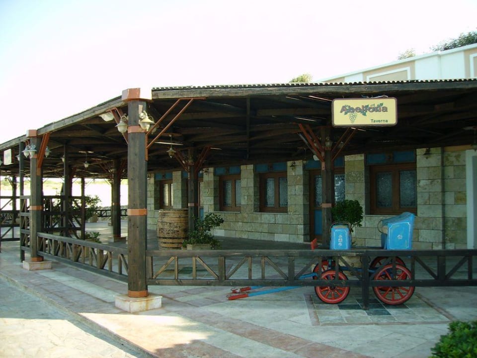 Nachsaison! Aldemar Olympian Village