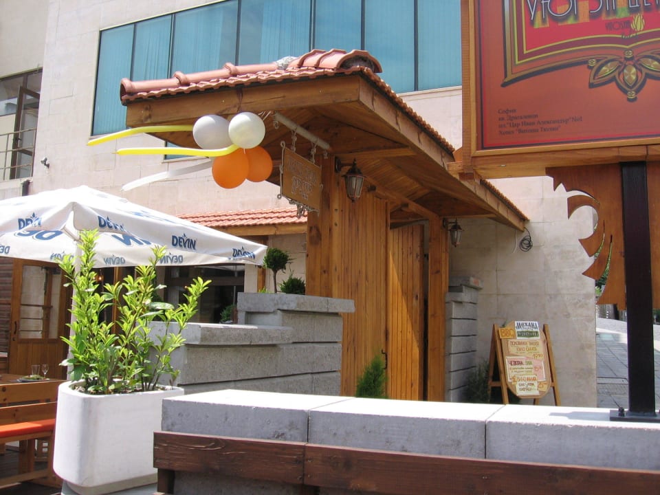 Garden Vitoshko Lale Hotel