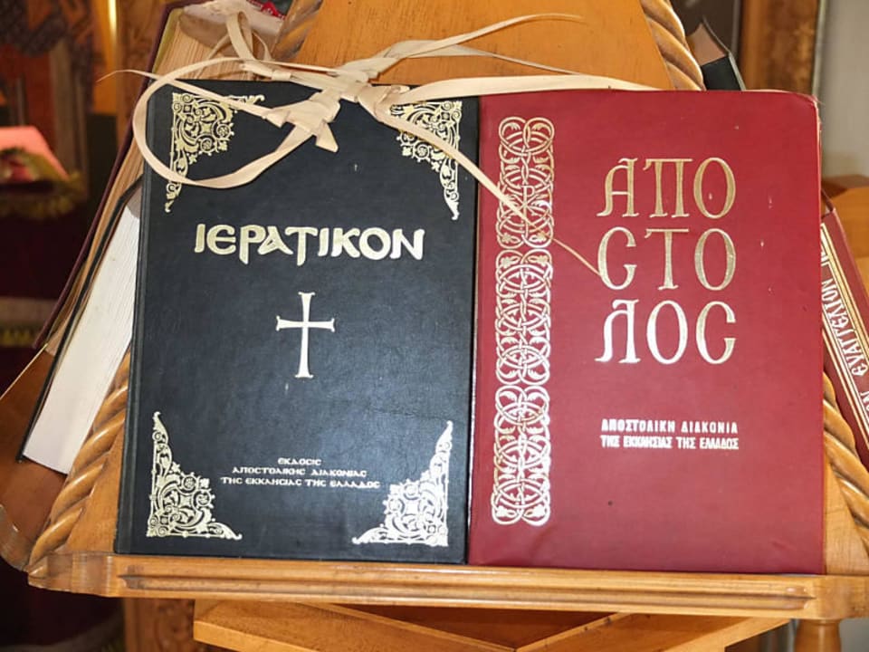 Die Kapelle im Garten Lili Hotel