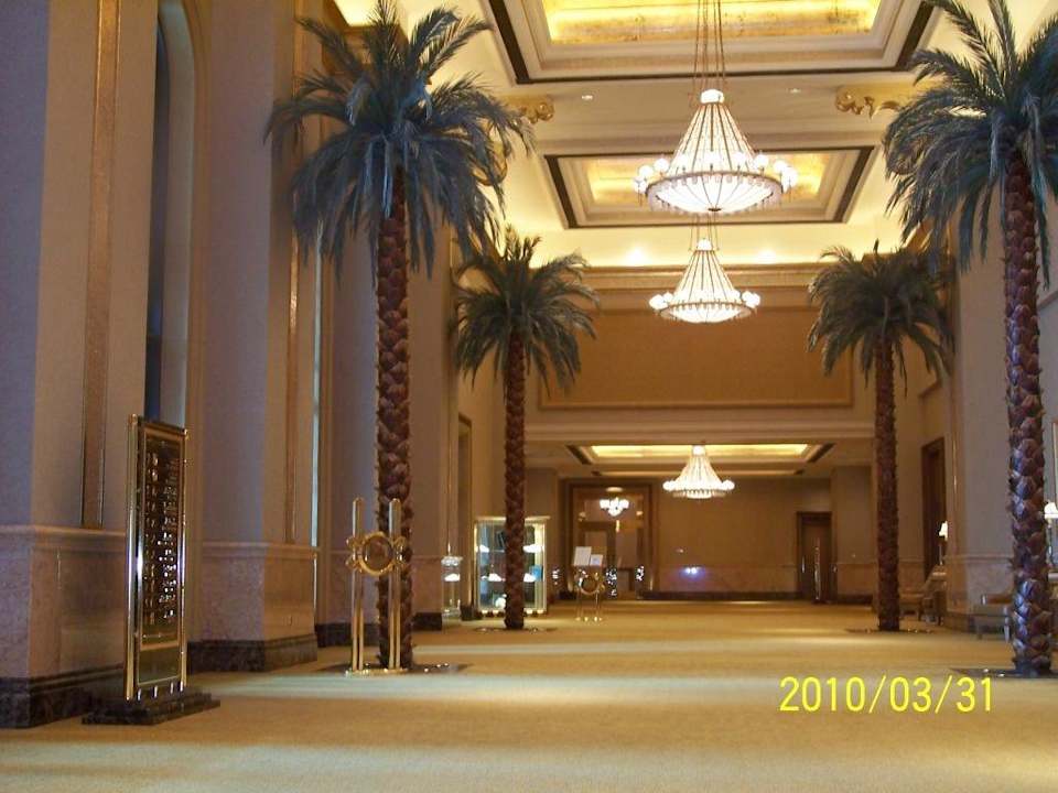 Hotel Emirates Palace - wnętrze Emirates Palace Mandarin Oriental