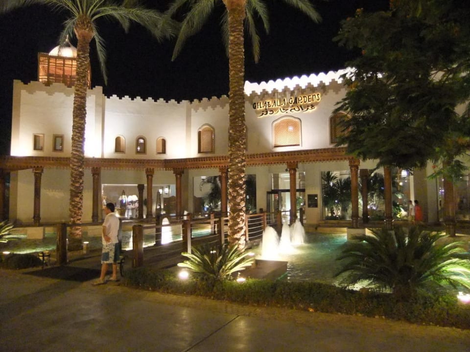 Eingangsbereich 2 Ghazala Gardens