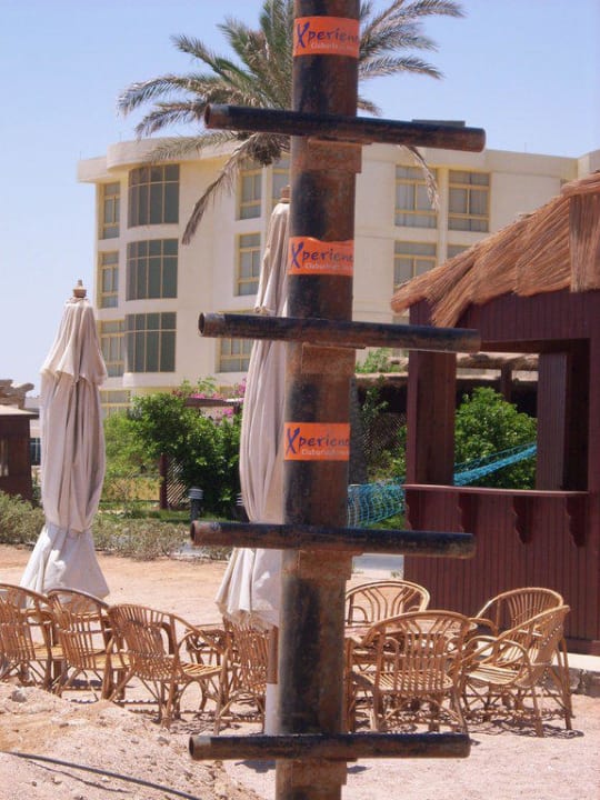 Experience Animation Regency Plaza Aqua Park & Spa