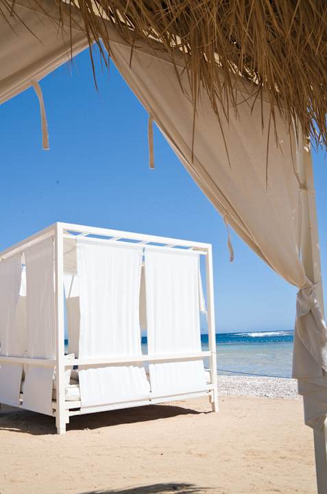 Strand Steigenberger Coraya Beach - Adults only