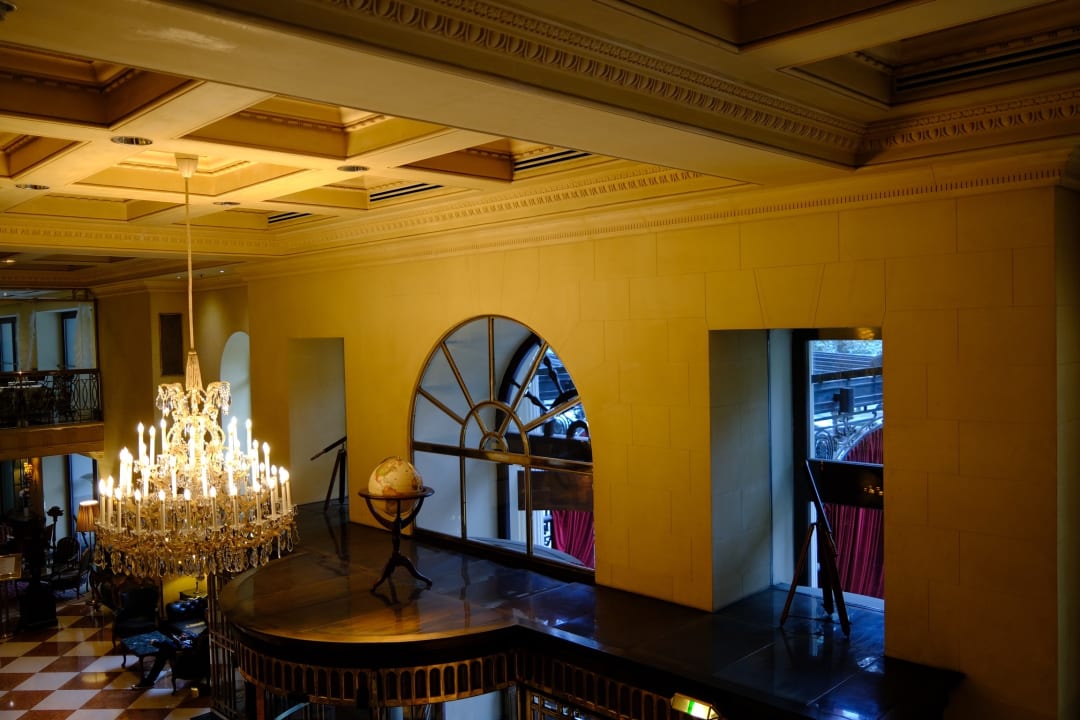 Lobby Grand Hotel Wien