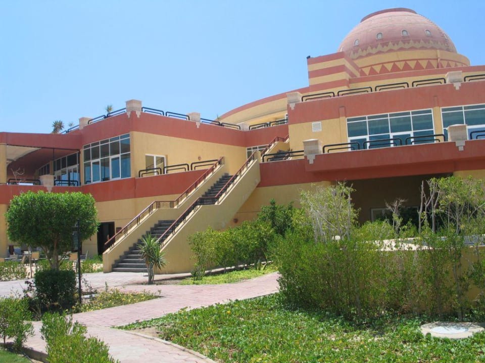 Recepcja Malikia Resort Abu Dabbab