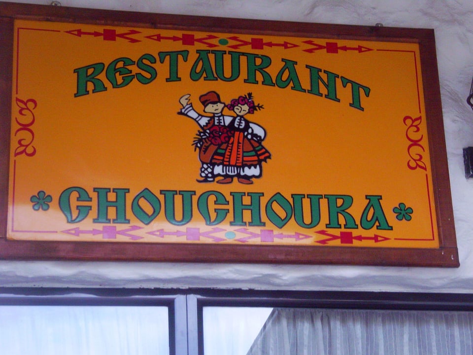 Restaurant Hotel Trakia Plaza