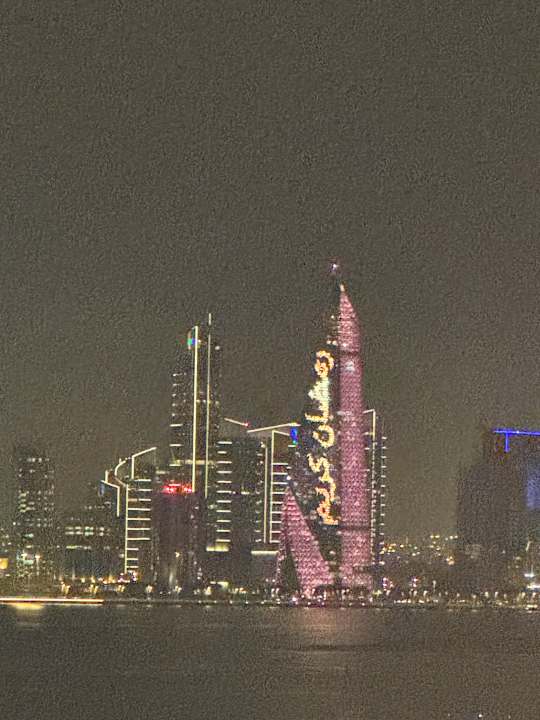 Ausblick Central Inn Souq Waqif