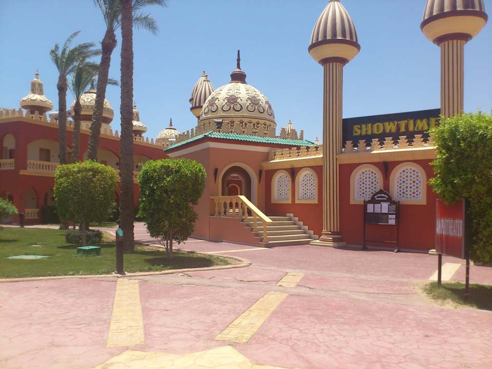 Die Animationsarena! Pickalbatros Alf Leila Wa Leila Resort - Neverland Hurghada