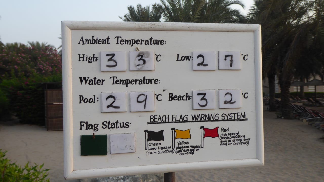 Sonstiges Miramar Al Aqah Beach Resort