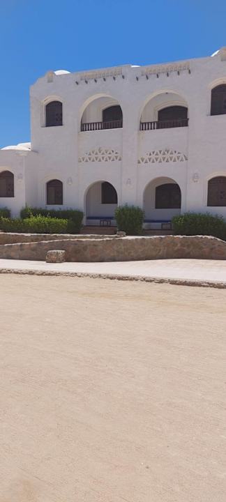 Außenansicht Arabella Azur Resort