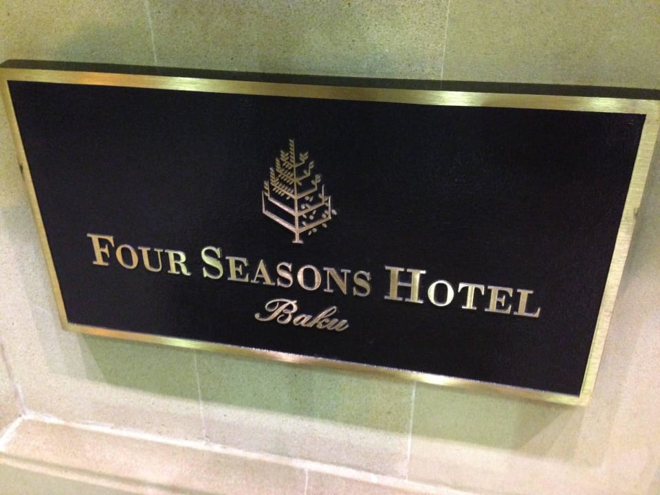 Außenbereich Eingang Four Seasons Hotel Baku