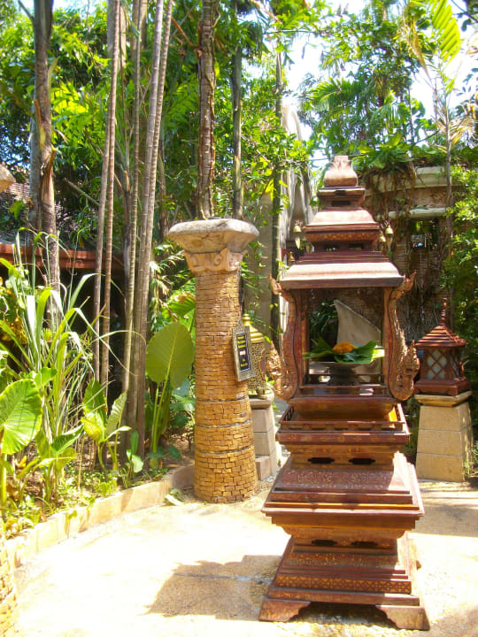 Garten Hotel Sawasdee Village