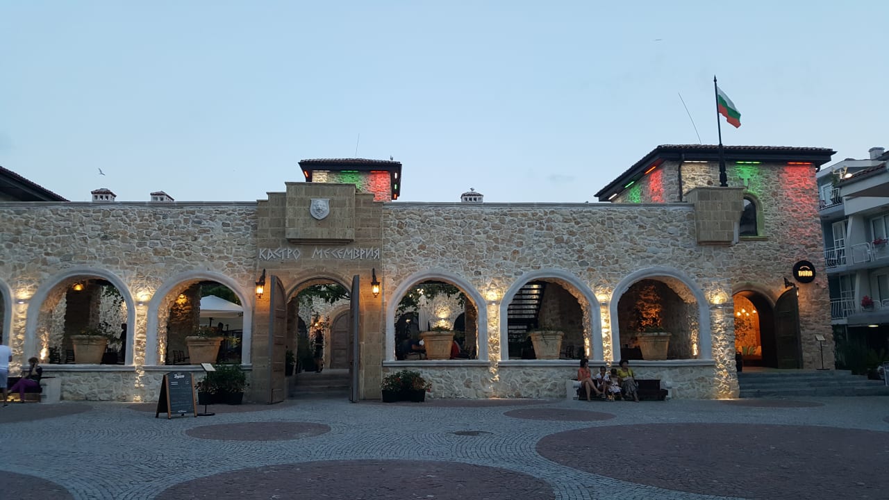 Sonstiges Hotel Bilyana Beach