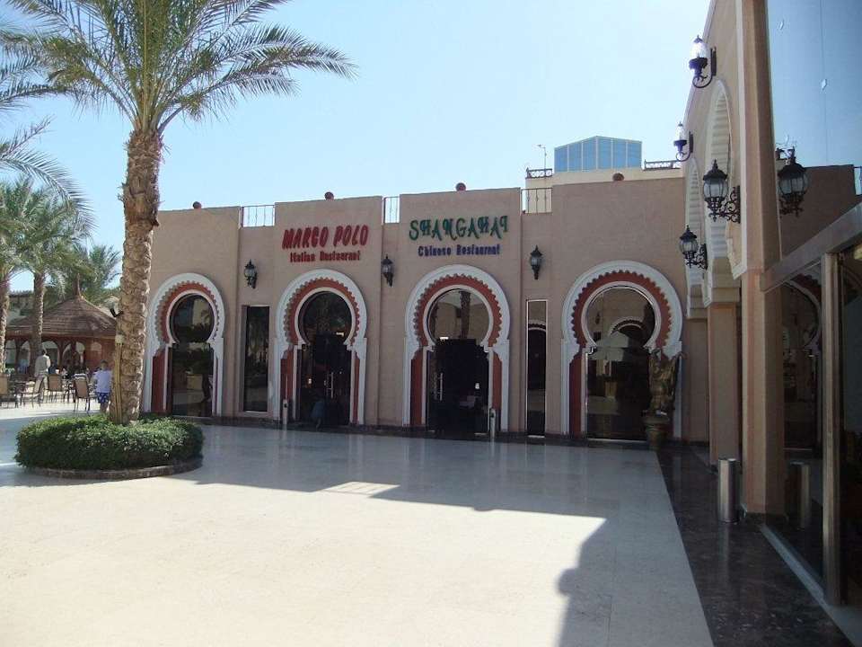 Die Themen-Restaurants Sea Beach Aqua Park Resort Managed by Blue Resorts
