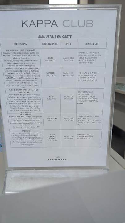 Sport & Freizeit Atlantica Mikri Poli Crete