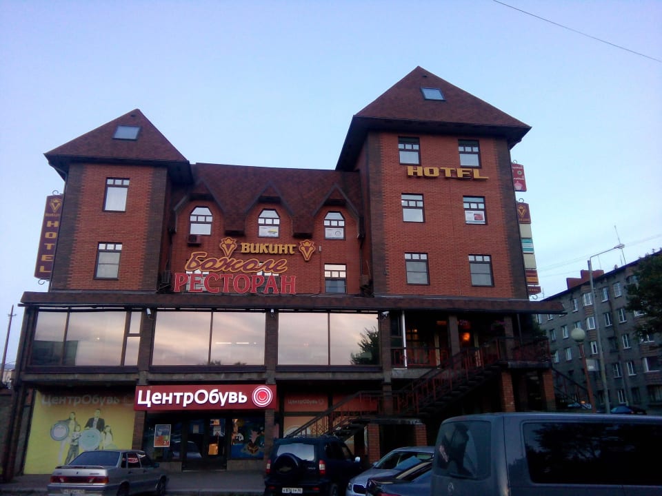 Отель Hotel Viking