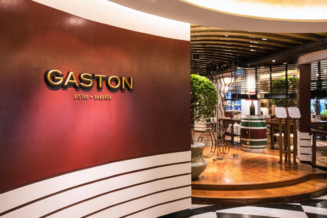 Gastro Grand Hyatt Erawan Bangkok