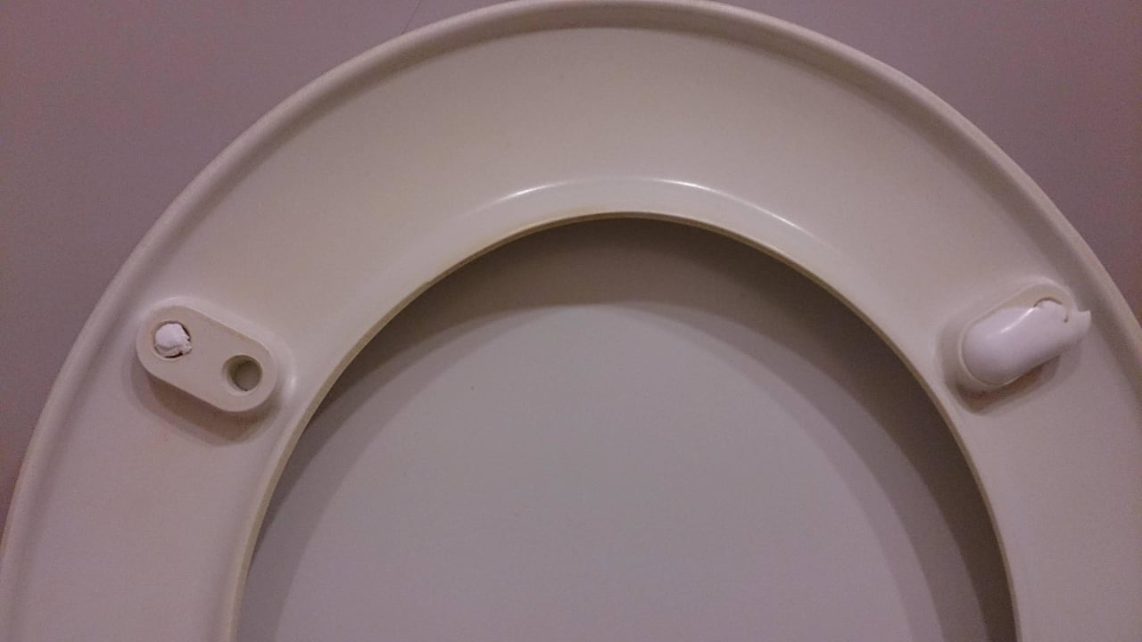 Urin-ränder WC- Sitz defekt Side Mare Resort & Spa