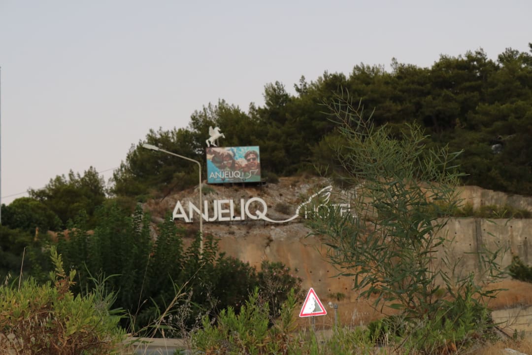 Ausblick Club Hotel Anjeliq