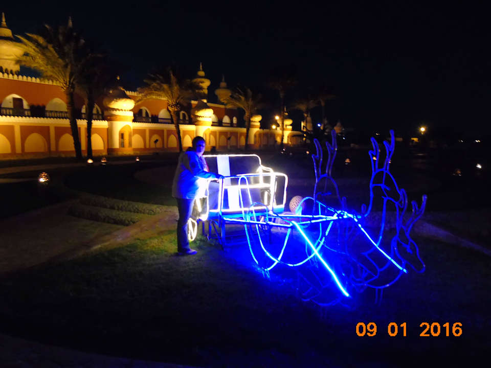 - Pickalbatros Alf Leila Wa Leila Resort - Neverland Hurghada