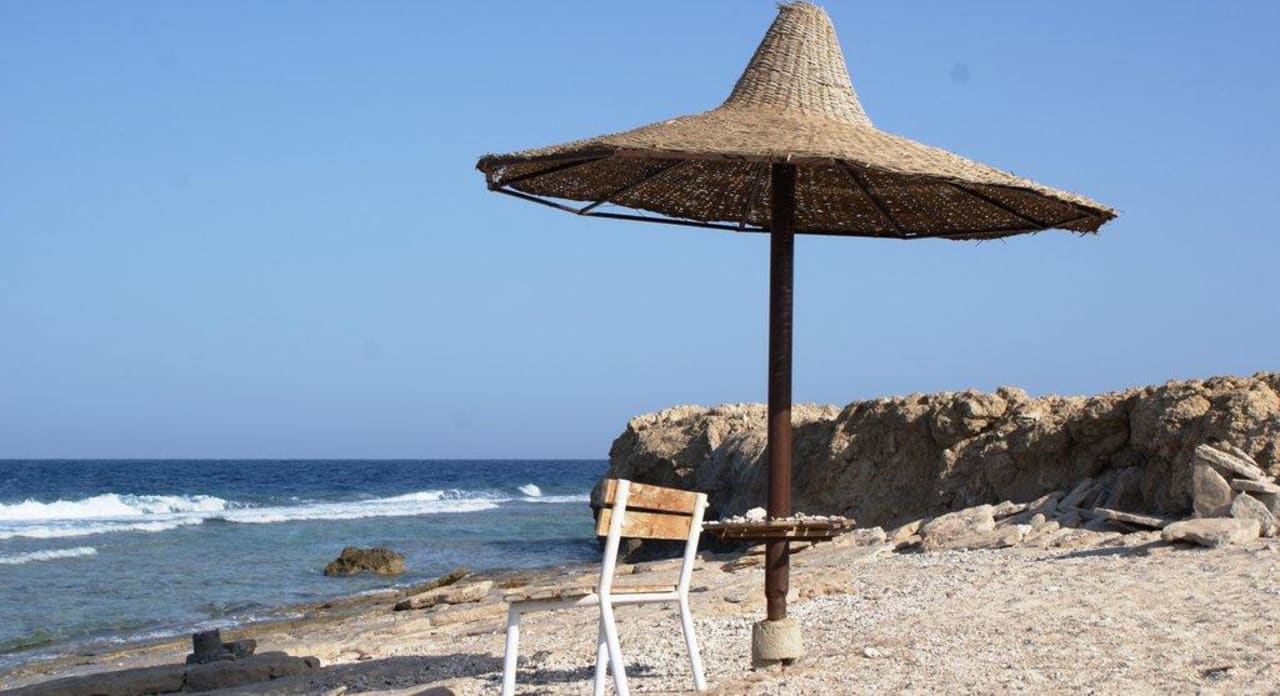 A very quiet part of the beach Steigenberger Coraya Beach - Adults only