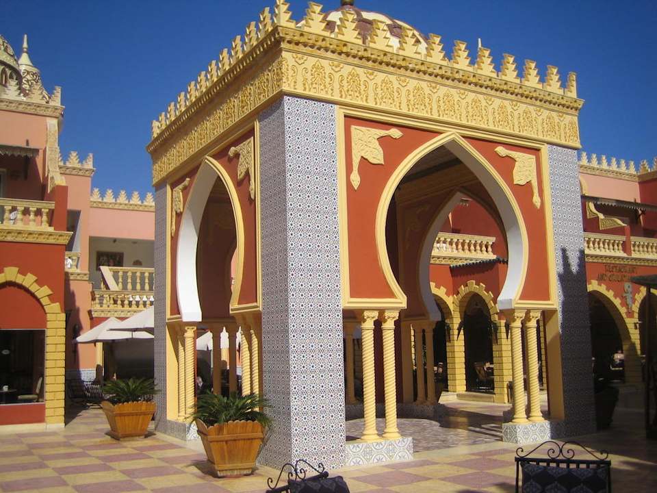 Im Zentrum Pickalbatros Alf Leila Wa Leila Resort - Neverland Hurghada