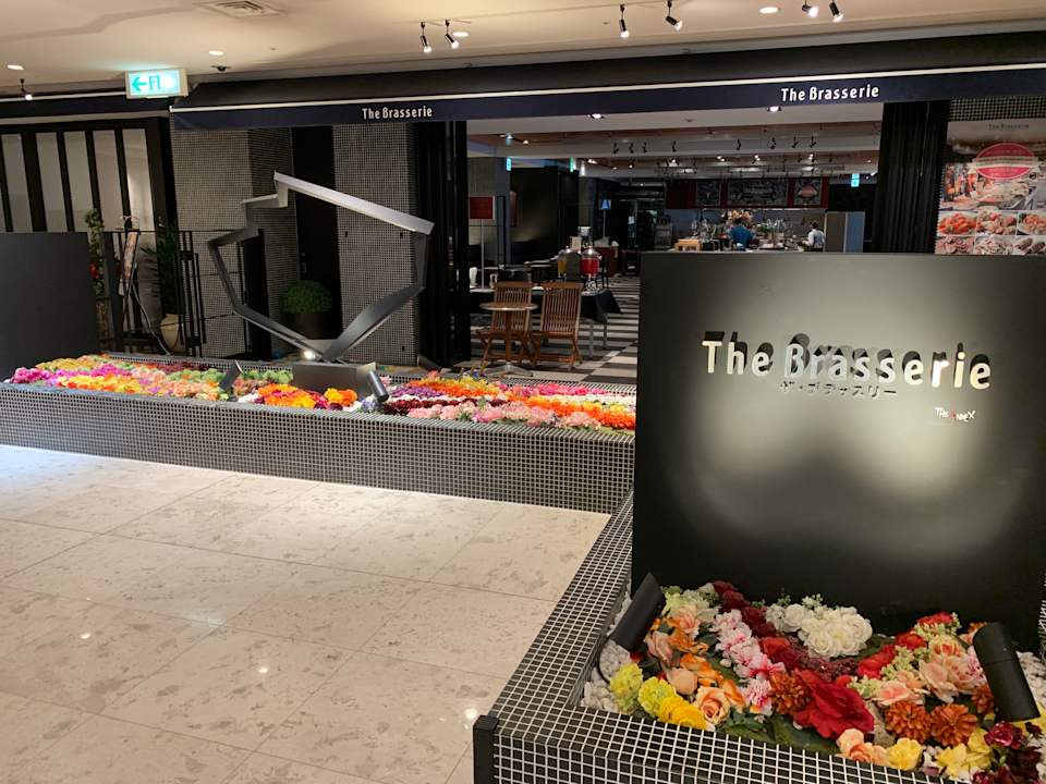 Gastro Hotel Nikko Kansai Airport