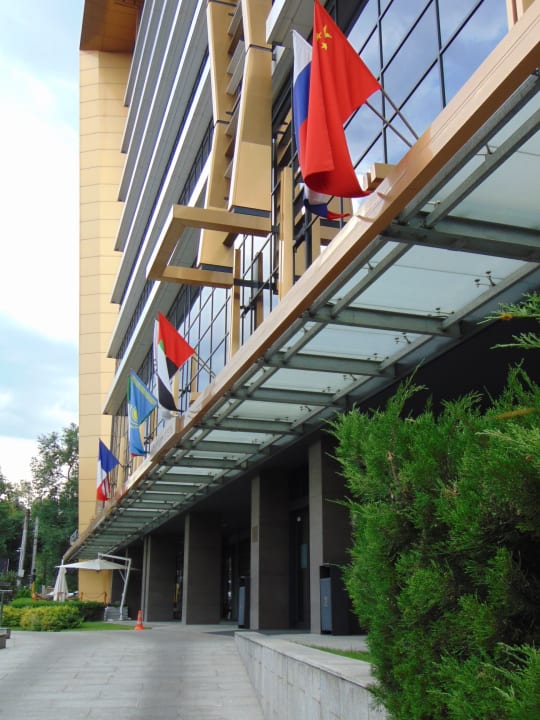 Außenansicht Mercure Almaty City Center