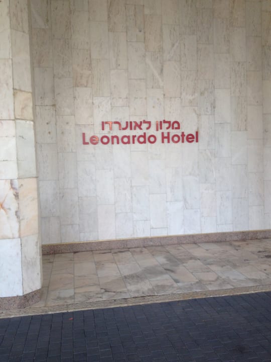 Sonstiges Leonardo Plaza Hotel Tiberias