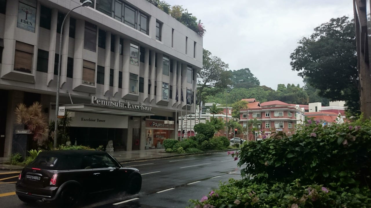Blick aus der Tür nach dem Regen Hotel Grand Park City Hall
