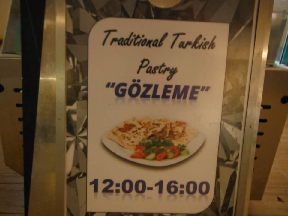 Royal Seginus Royal Seginus