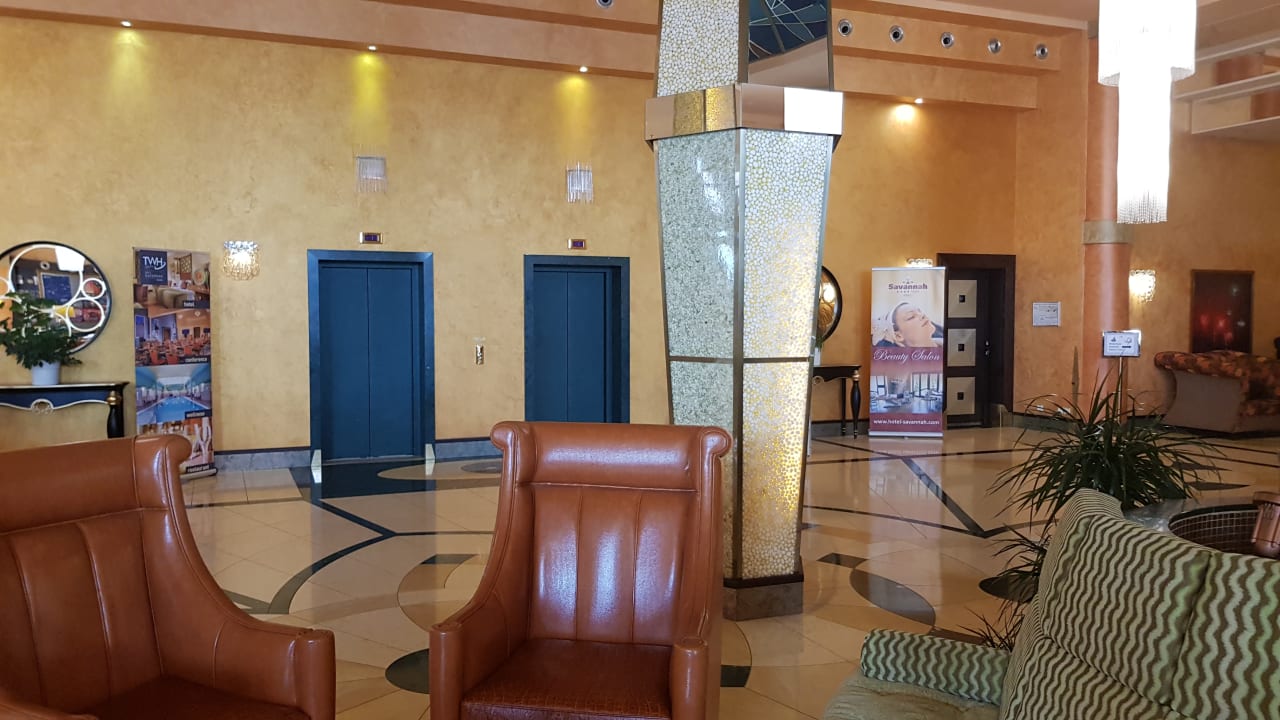 Lobby Hotel Savannah