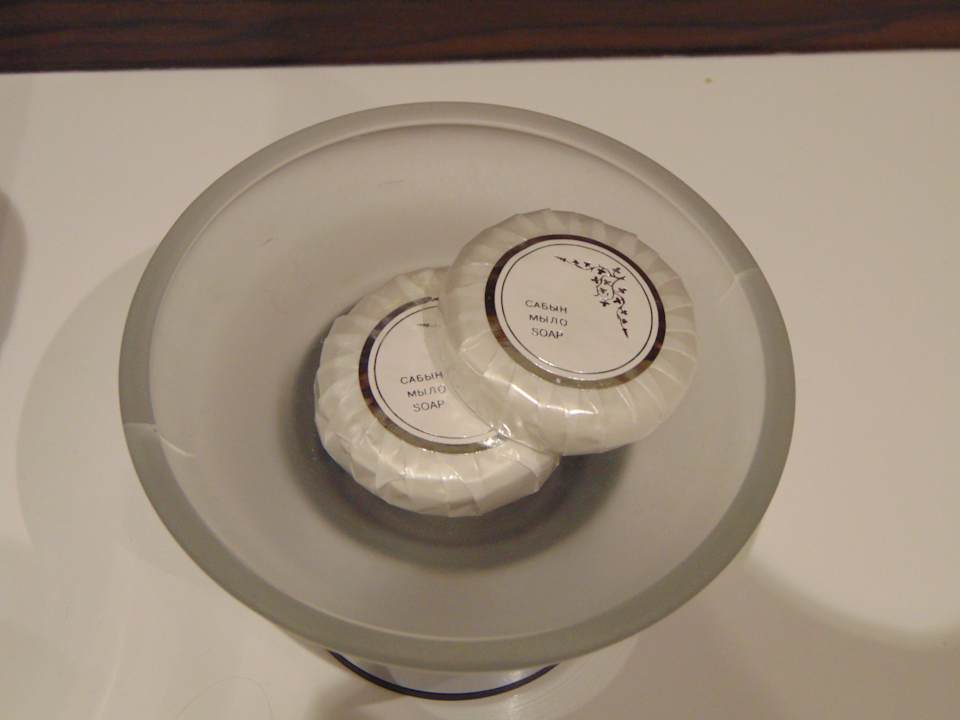 Zimmer Mercure Almaty City Center