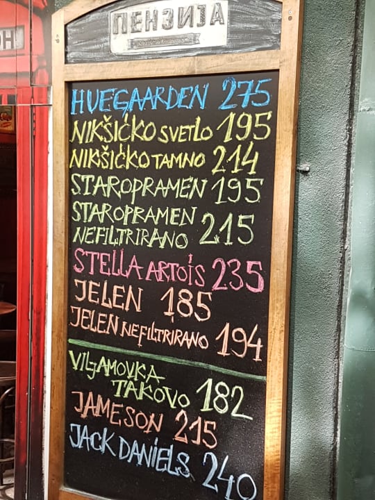 Sonstiges Hotel Holiday Inn Belgrade