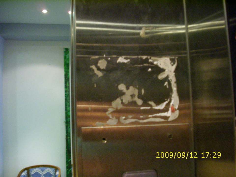 Einer der Hauptlifte Hotel Ambiente Palace