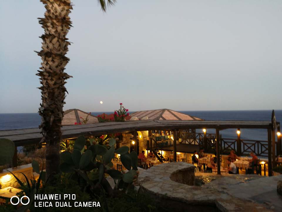 Ausblick Hotel Kalithea Horizon Royal