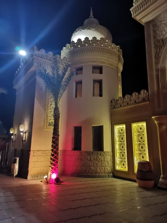 Sonstiges Pickalbatros Alf Leila Wa Leila Resort - Neverland Hurghada