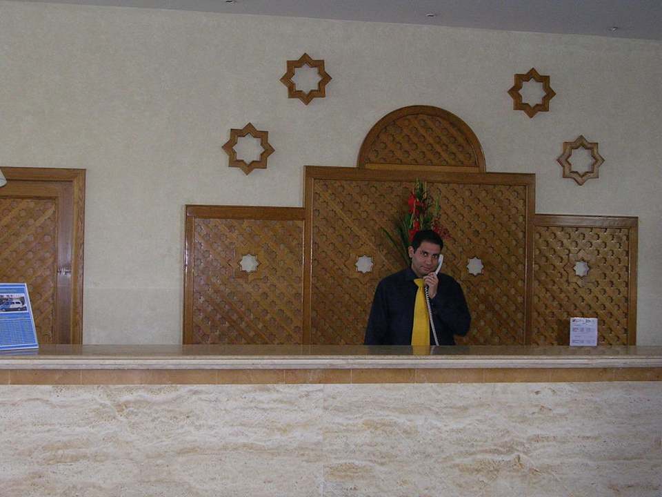 Rezeption Ghazala Gardens