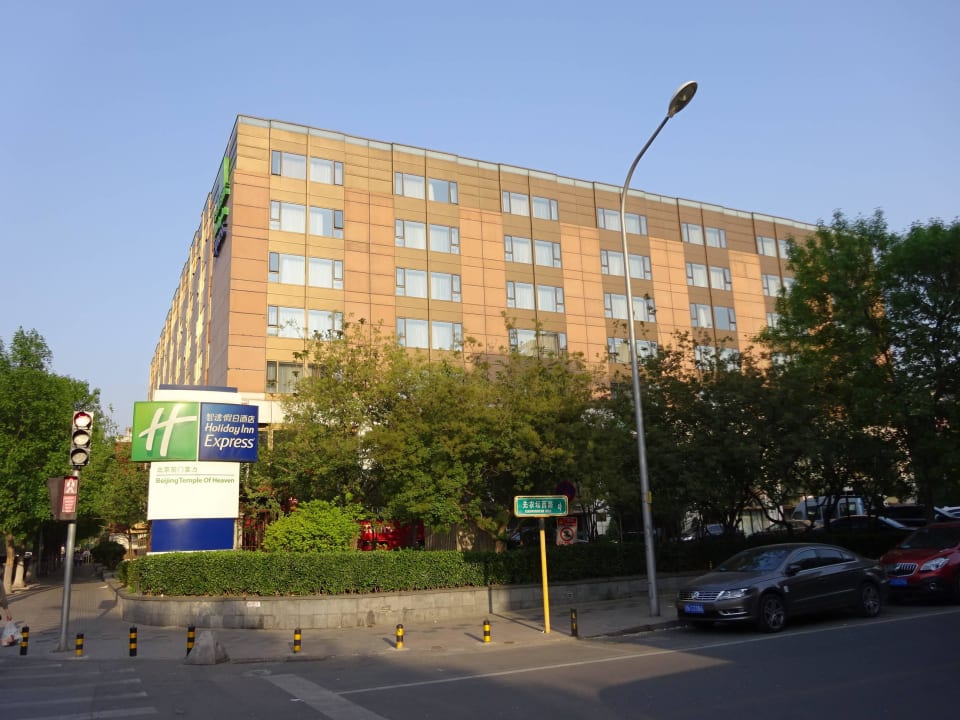 Außenansicht Hotel Holiday Inn Express Beijing Temple of Heaven