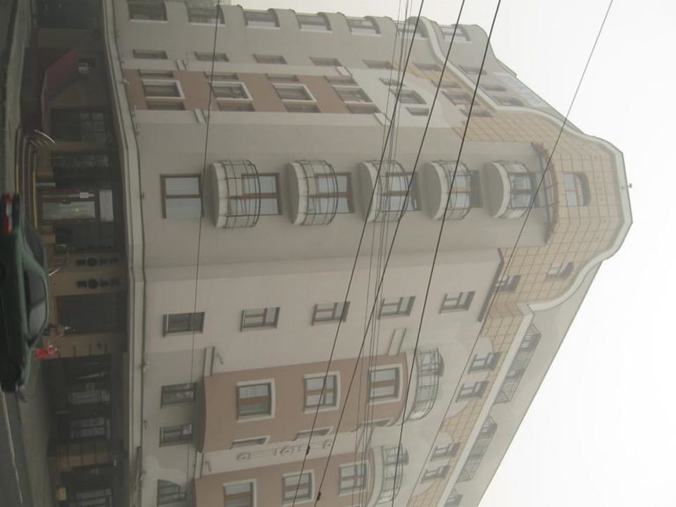 Hotel Park Inn Sadu Park Inn by Radisson Sadu