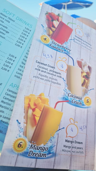 Gastro Hotel Kathrin Beach