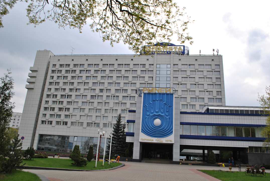 Außenansicht Hotel Planeta