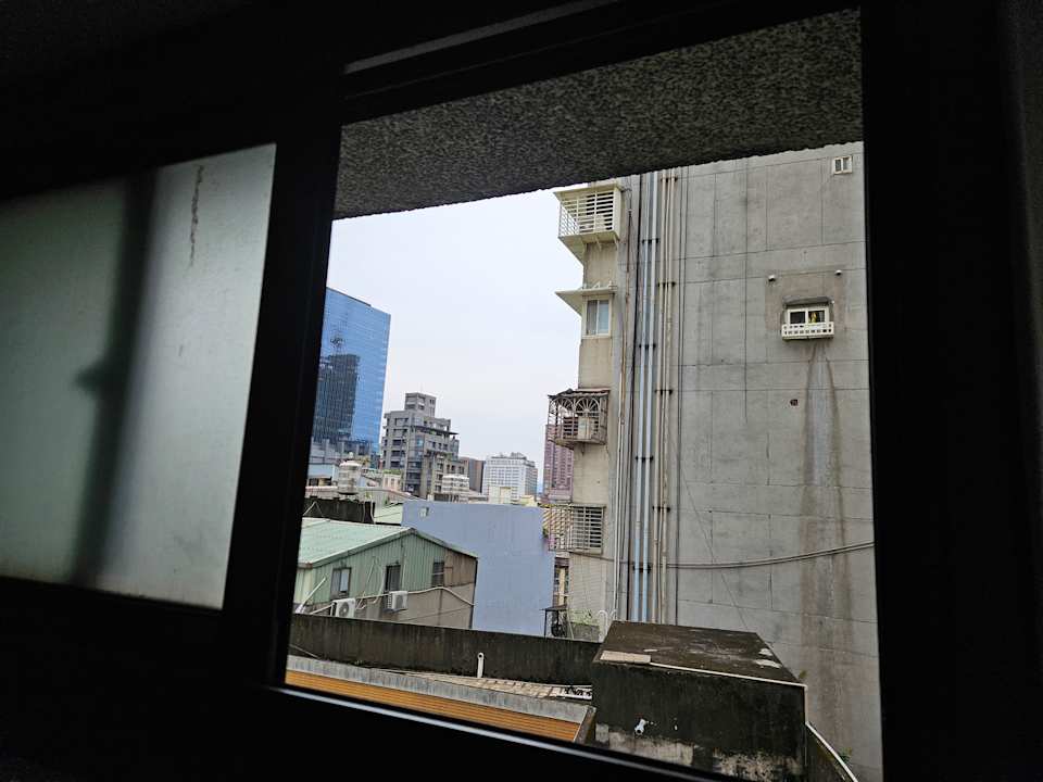 Ausblick Hotel Holiday Inn East Taipei