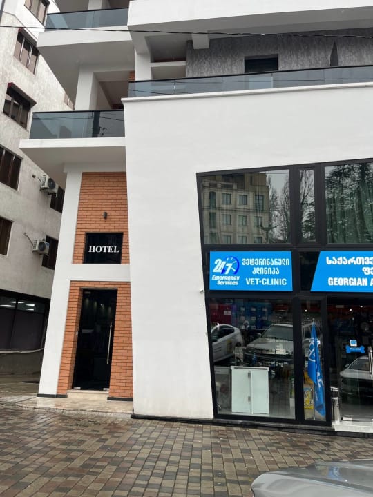 Außenansicht Hotel InnDigo in Kutaisi